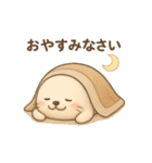 くまよしさんの締めの言葉スタンプ（個別スタンプ：21）