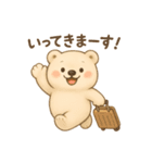 くまよしさんと仲間たち：旅のスタンプ（個別スタンプ：2）