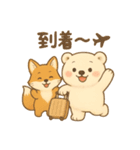 くまよしさんと仲間たち：旅のスタンプ（個別スタンプ：4）