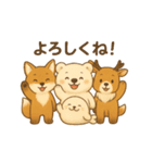 くまよしさんと仲間たち：旅のスタンプ（個別スタンプ：6）