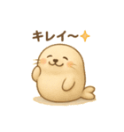 くまよしさんと仲間たち：旅のスタンプ（個別スタンプ：7）