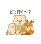 くまよしさんと仲間たち：旅のスタンプ（個別スタンプ：8）