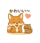 くまよしさんと仲間たち：旅のスタンプ（個別スタンプ：9）