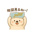くまよしさんと仲間たち：旅のスタンプ（個別スタンプ：10）