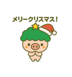 季節のブヒョッコリー（個別スタンプ：2）