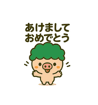 季節のブヒョッコリー（個別スタンプ：4）