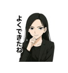 どSな彼女 Vol.1（個別スタンプ：3）