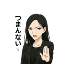 どSな彼女 Vol.1（個別スタンプ：4）