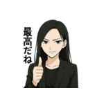 どSな彼女 Vol.1（個別スタンプ：5）