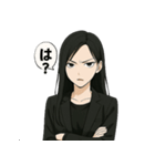 どSな彼女 Vol.1（個別スタンプ：6）