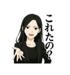 どSな彼女 Vol.1（個別スタンプ：10）