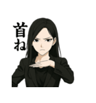 どSな彼女 Vol.1（個別スタンプ：13）