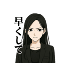 どSな彼女 Vol.1（個別スタンプ：14）