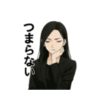 どSな彼女 Vol.1（個別スタンプ：19）