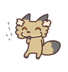 きちゅねと友達（個別スタンプ：1）