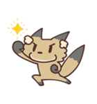 きちゅねと友達（個別スタンプ：4）