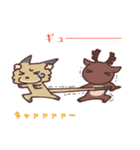 きちゅねと友達（個別スタンプ：6）
