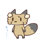 きちゅねと友達（個別スタンプ：9）
