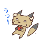 きちゅねと友達（個別スタンプ：11）