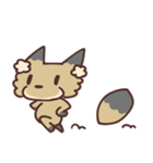 きちゅねと友達（個別スタンプ：13）