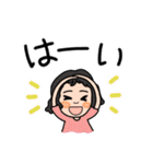 ふんわりさん♪のずーっと使える（個別スタンプ：1）