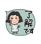 ふんわりさん♪のずーっと使える（個別スタンプ：2）