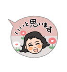 ふんわりさん♪のずーっと使える（個別スタンプ：5）