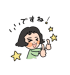 ふんわりさん♪のずーっと使える（個別スタンプ：6）