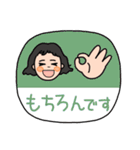 ふんわりさん♪のずーっと使える（個別スタンプ：8）