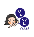 ふんわりさん♪のずーっと使える（個別スタンプ：9）