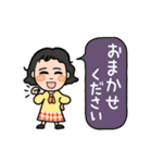 ふんわりさん♪のずーっと使える（個別スタンプ：12）