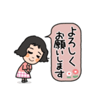 ふんわりさん♪のずーっと使える（個別スタンプ：13）