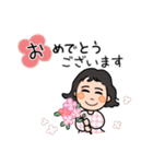 ふんわりさん♪のずーっと使える（個別スタンプ：18）