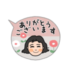 ふんわりさん♪のずーっと使える（個別スタンプ：21）