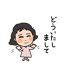 ふんわりさん♪のずーっと使える（個別スタンプ：23）
