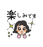 ふんわりさん♪のずーっと使える（個別スタンプ：27）