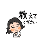 ふんわりさん♪のずーっと使える（個別スタンプ：29）
