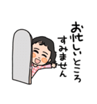 ふんわりさん♪のずーっと使える（個別スタンプ：33）