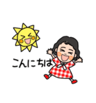 ふんわりさん♪のずーっと使える（個別スタンプ：35）