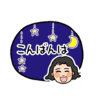 ふんわりさん♪のずーっと使える（個別スタンプ：36）
