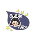 ふんわりさん♪のずーっと使える（個別スタンプ：37）