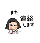 ふんわりさん♪のずーっと使える（個別スタンプ：38）