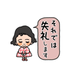 ふんわりさん♪のずーっと使える（個別スタンプ：40）
