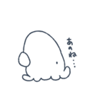 MOFU IKA3（個別スタンプ：9）