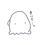 MOFU IKA3（個別スタンプ：10）