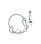 MOFU IKA3（個別スタンプ：11）
