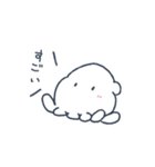MOFU IKA3（個別スタンプ：23）