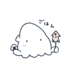 MOFU IKA3（個別スタンプ：29）