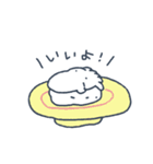 MOFU IKA3（個別スタンプ：32）
