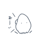 MOFU IKA3（個別スタンプ：33）